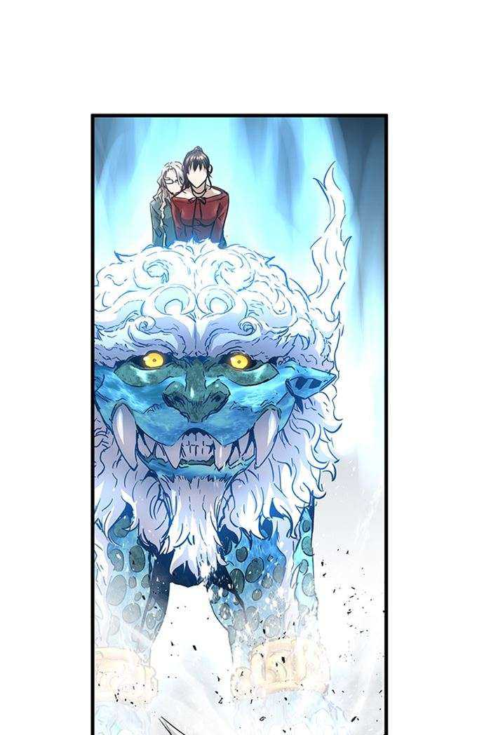 Promised Orchid Chapter 88 - halaman 57