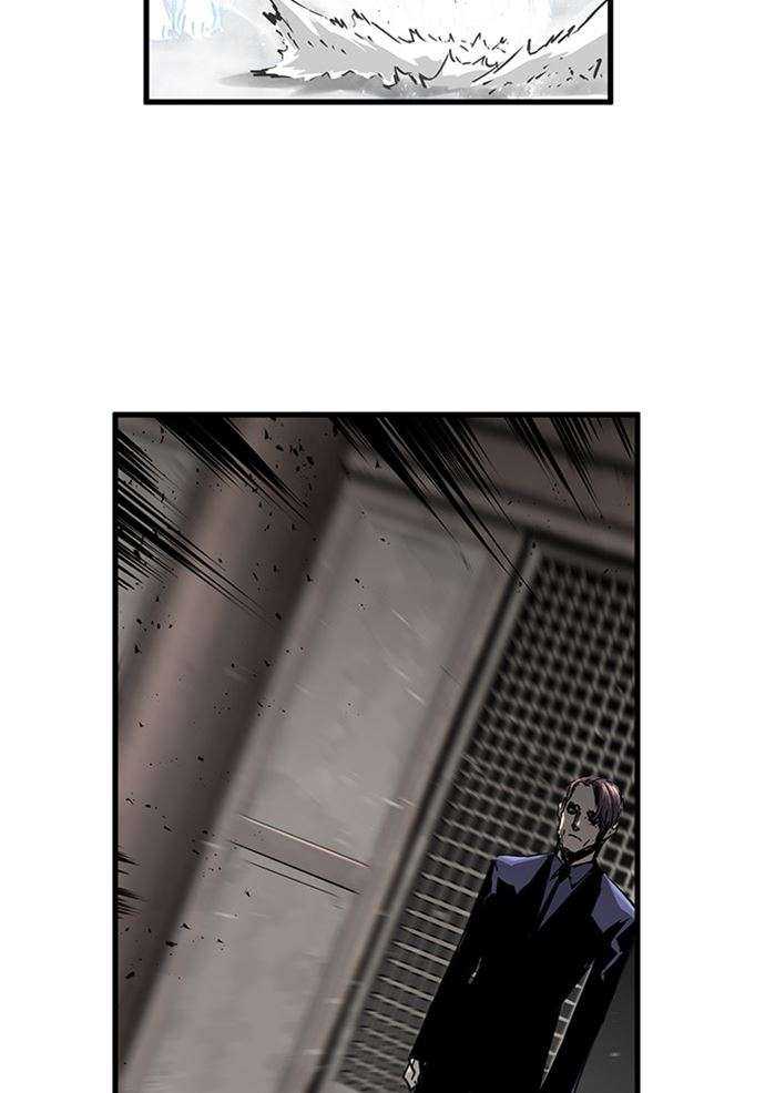 Promised Orchid Chapter 88 - halaman 58