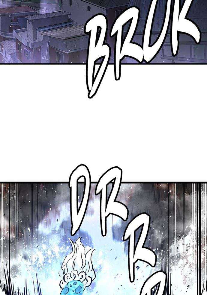 Promised Orchid Chapter 88 - halaman 6