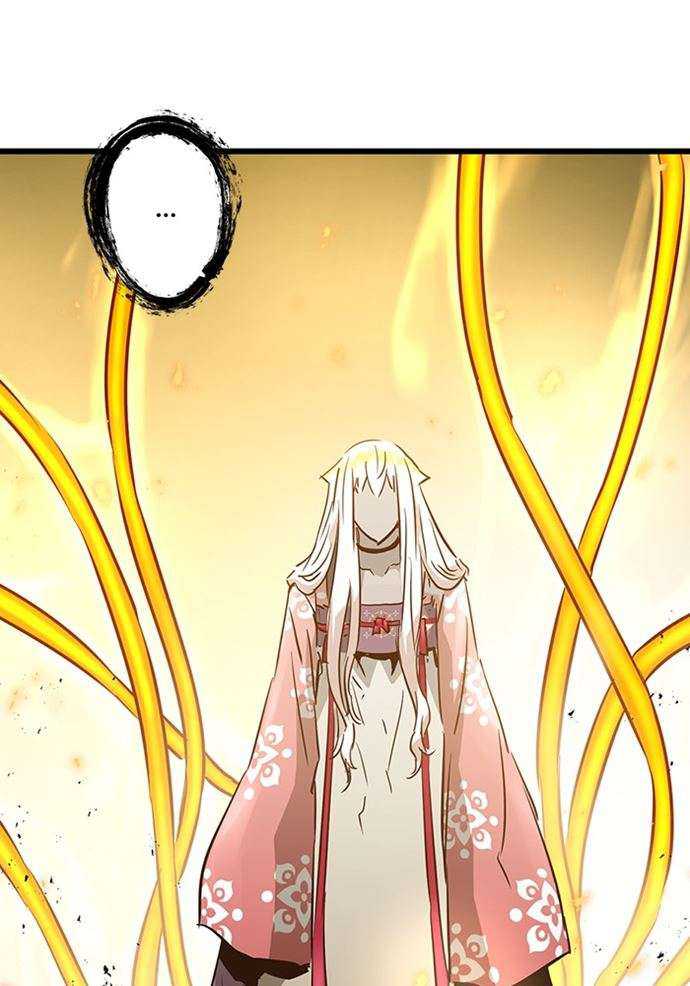 Promised Orchid Chapter 88 - halaman 68