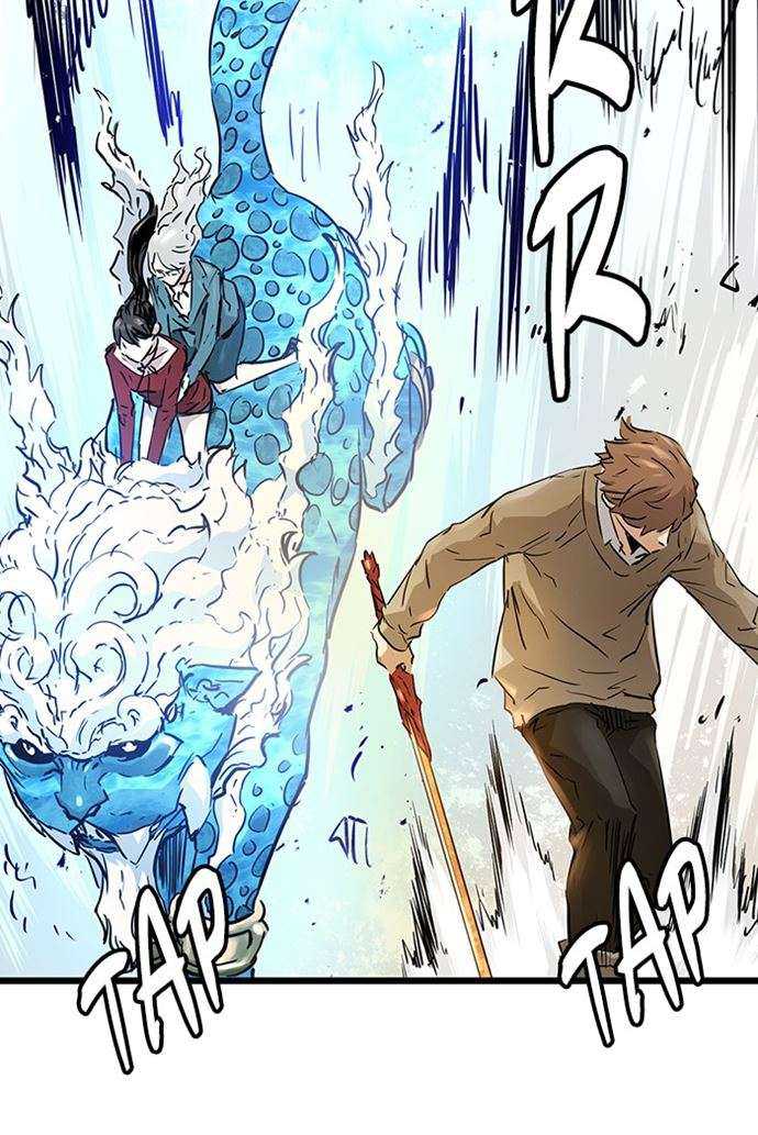 Promised Orchid Chapter 88 - halaman 7