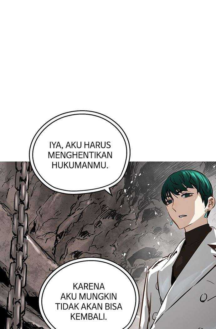 Promised Orchid Chapter 88 - halaman 83