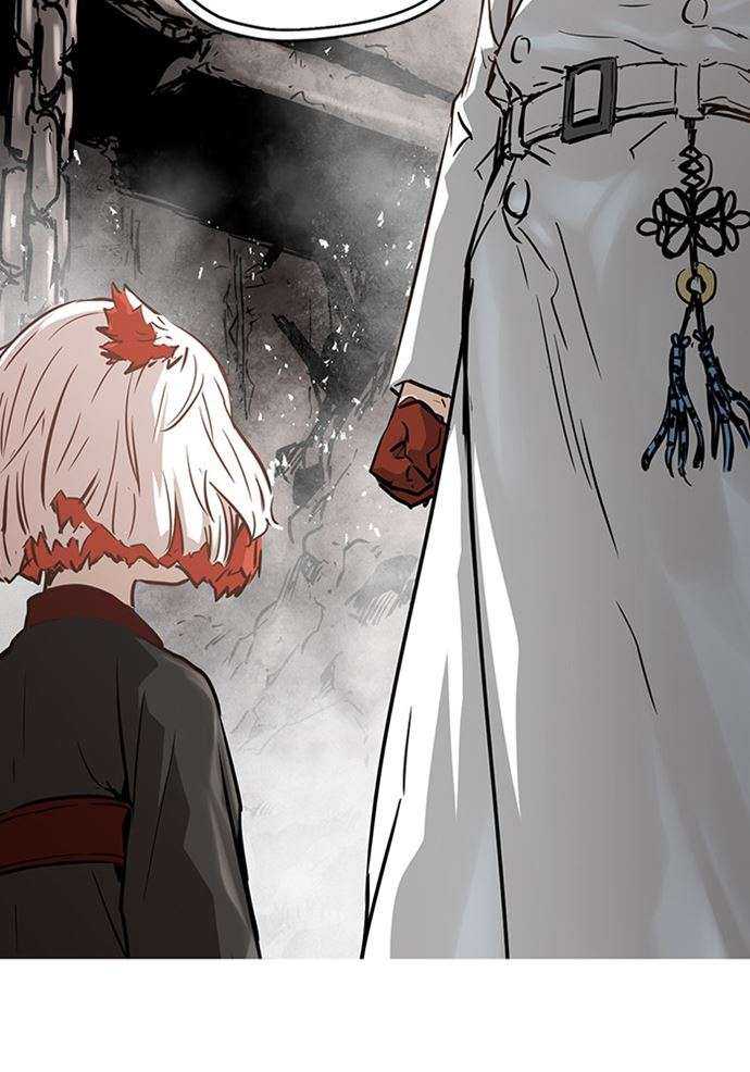Promised Orchid Chapter 88 - halaman 84