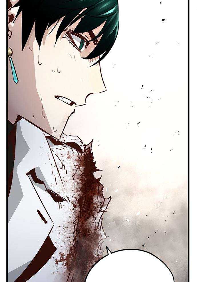 Promised Orchid Chapter 88 - halaman 89