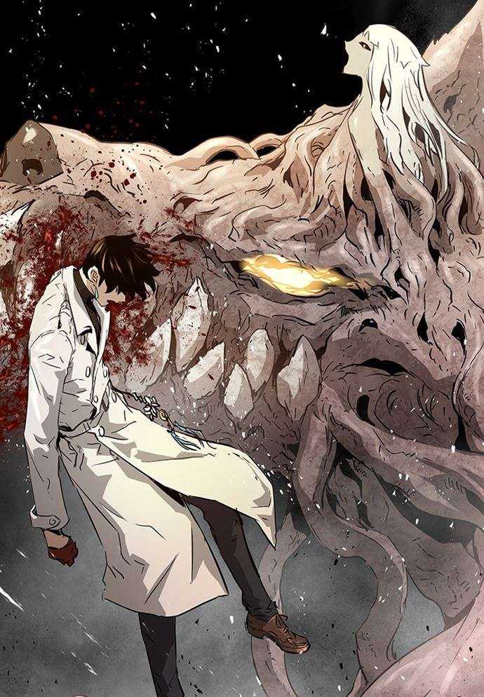 Promised Orchid Chapter 89 - halaman 102
