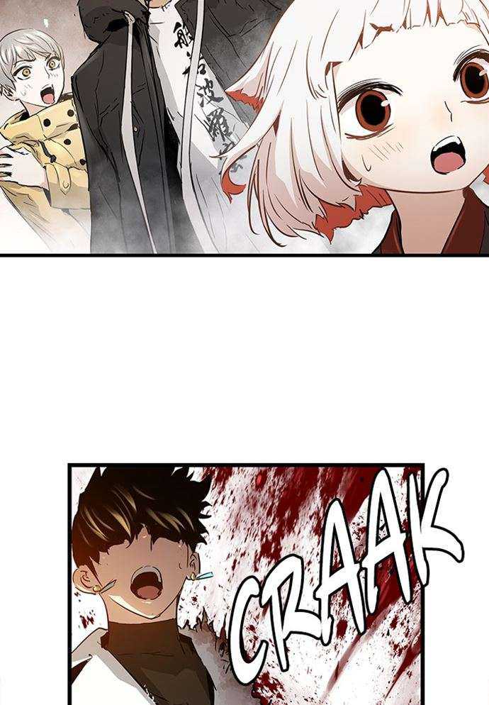 Promised Orchid Chapter 89 - halaman 104