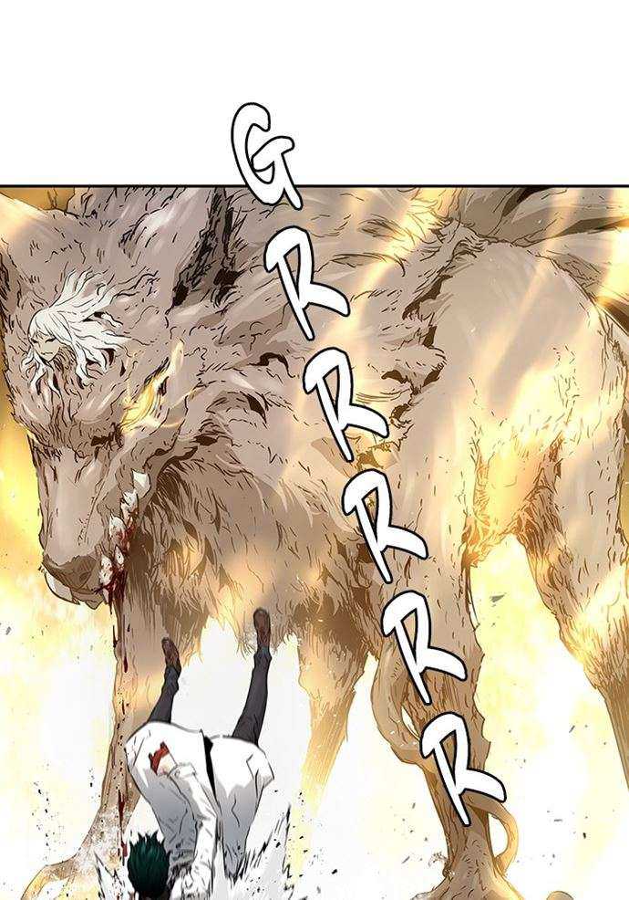 Promised Orchid Chapter 89 - halaman 107