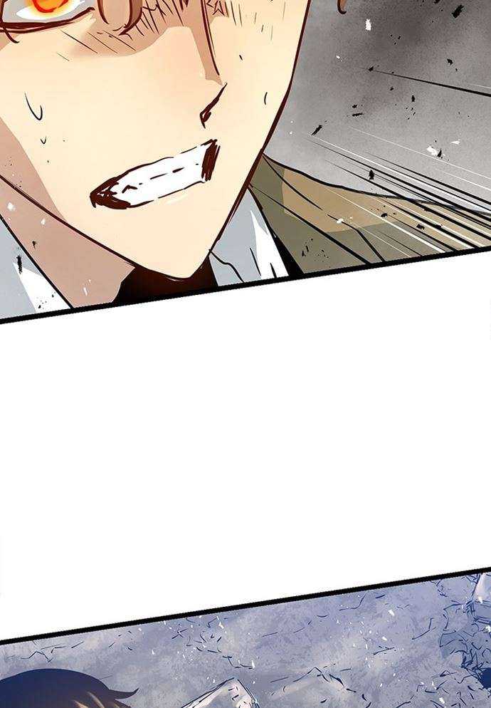 Promised Orchid Chapter 89 - halaman 114