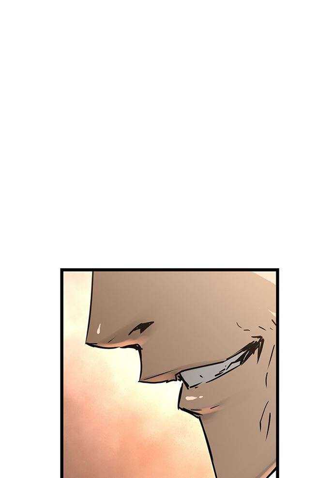 Promised Orchid Chapter 89 - halaman 15