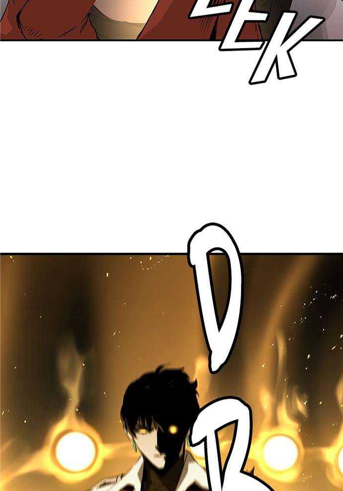 Promised Orchid Chapter 89 - halaman 2
