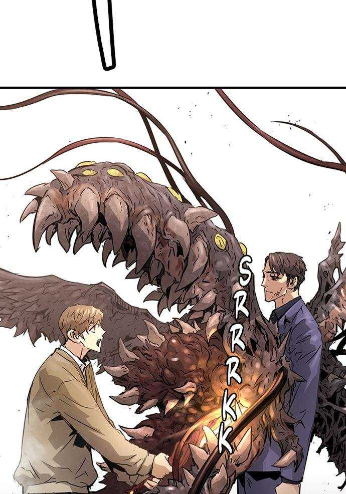 Promised Orchid Chapter 89 - halaman 35