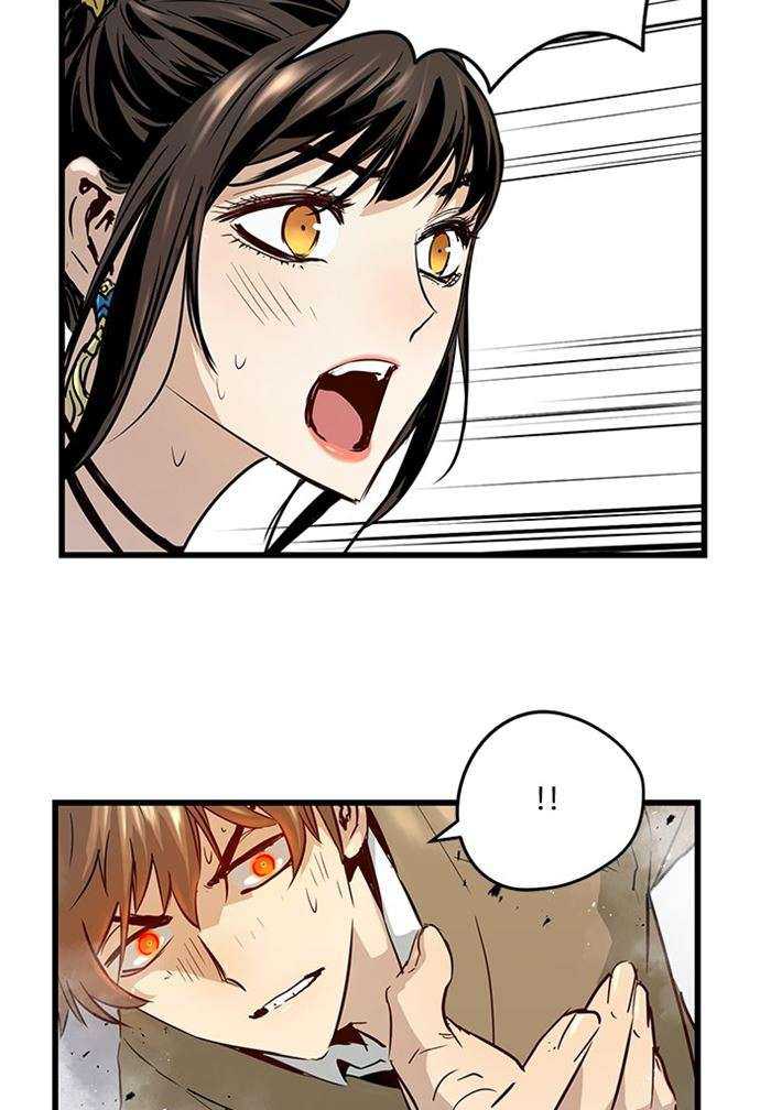 Promised Orchid Chapter 89 - halaman 38