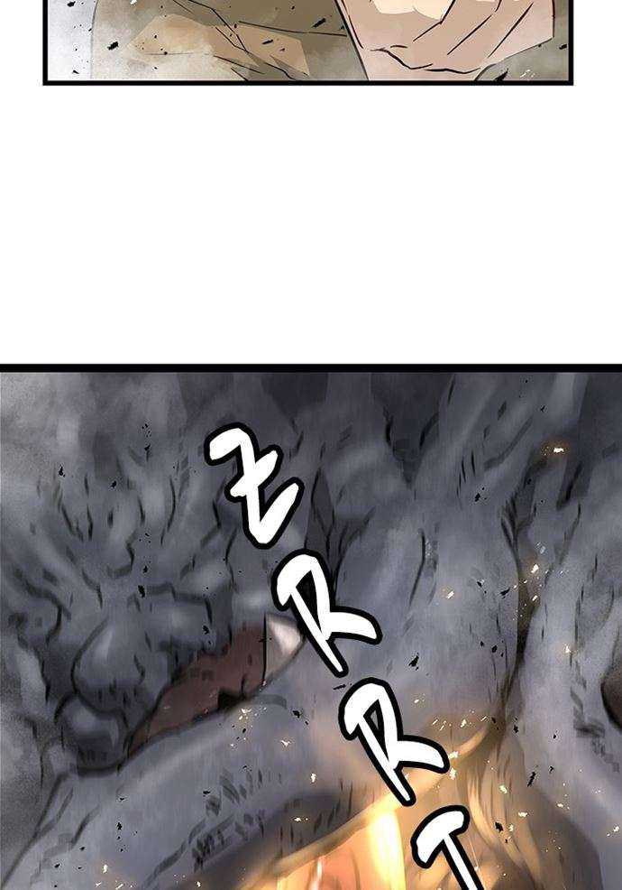 Promised Orchid Chapter 89 - halaman 39
