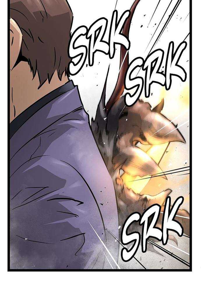 Promised Orchid Chapter 89 - halaman 41