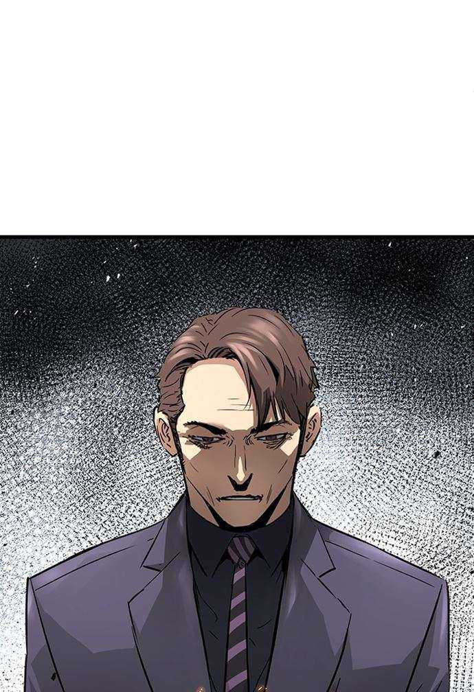 Promised Orchid Chapter 89 - halaman 42