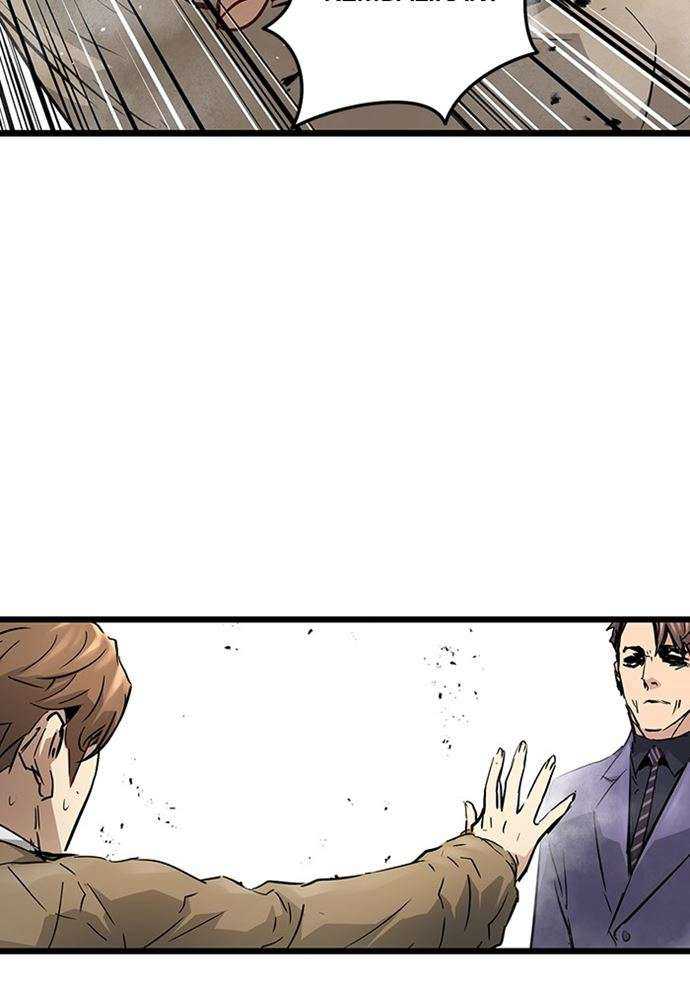 Promised Orchid Chapter 89 - halaman 45