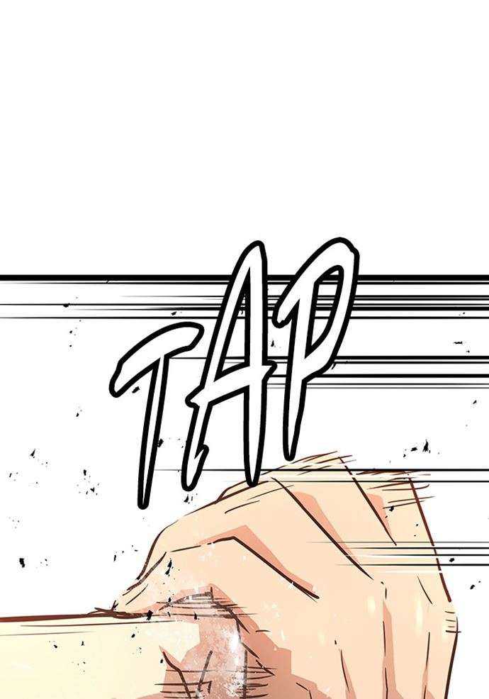 Promised Orchid Chapter 89 - halaman 57