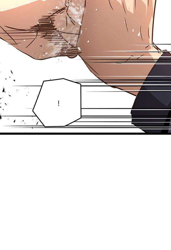 Promised Orchid Chapter 89 - halaman 58