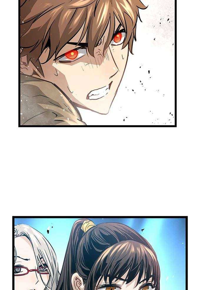 Promised Orchid Chapter 89 - halaman 64