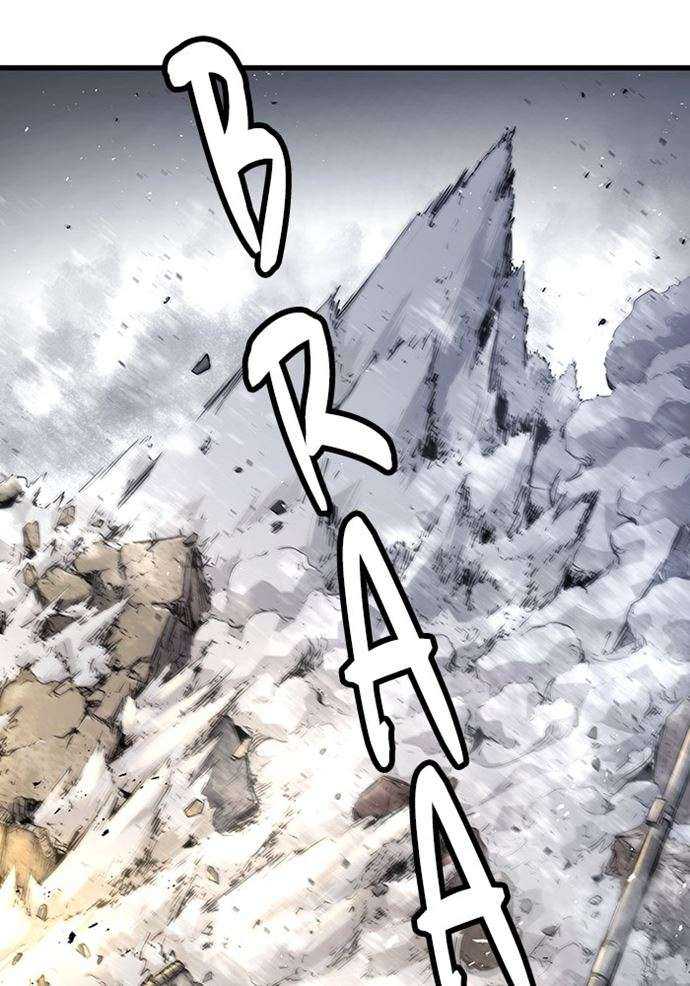 Promised Orchid Chapter 89 - halaman 66