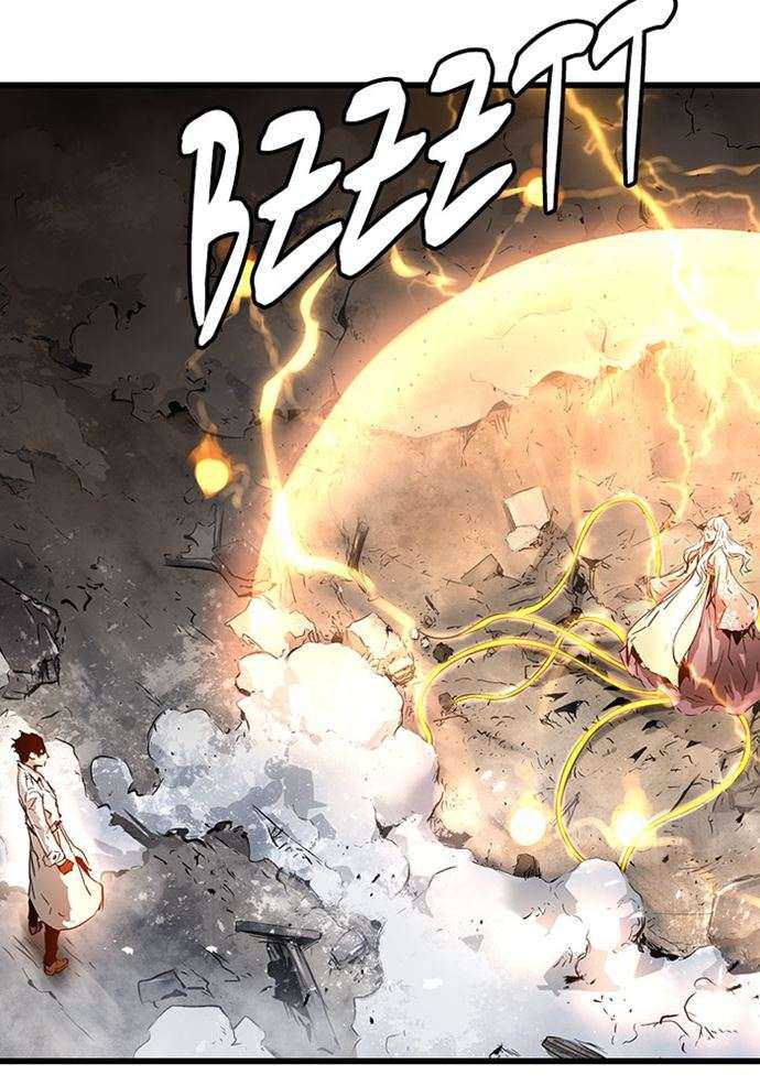 Promised Orchid Chapter 89 - halaman 82