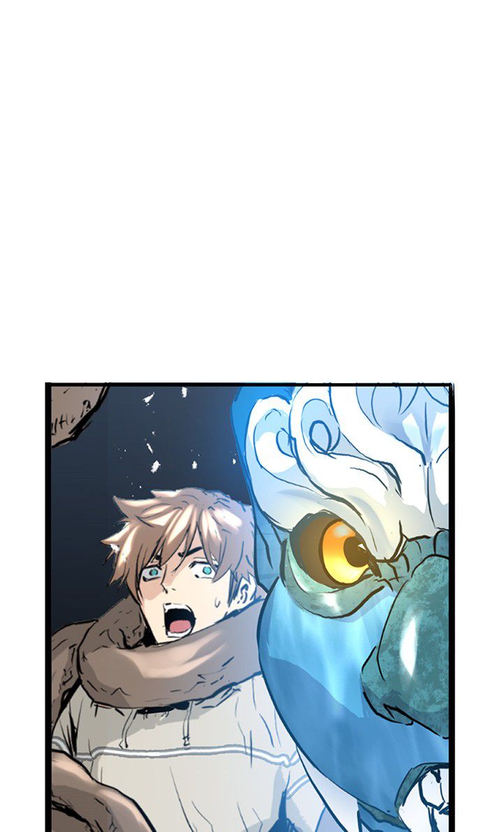 Promised Orchid Chapter 9 - halaman 1
