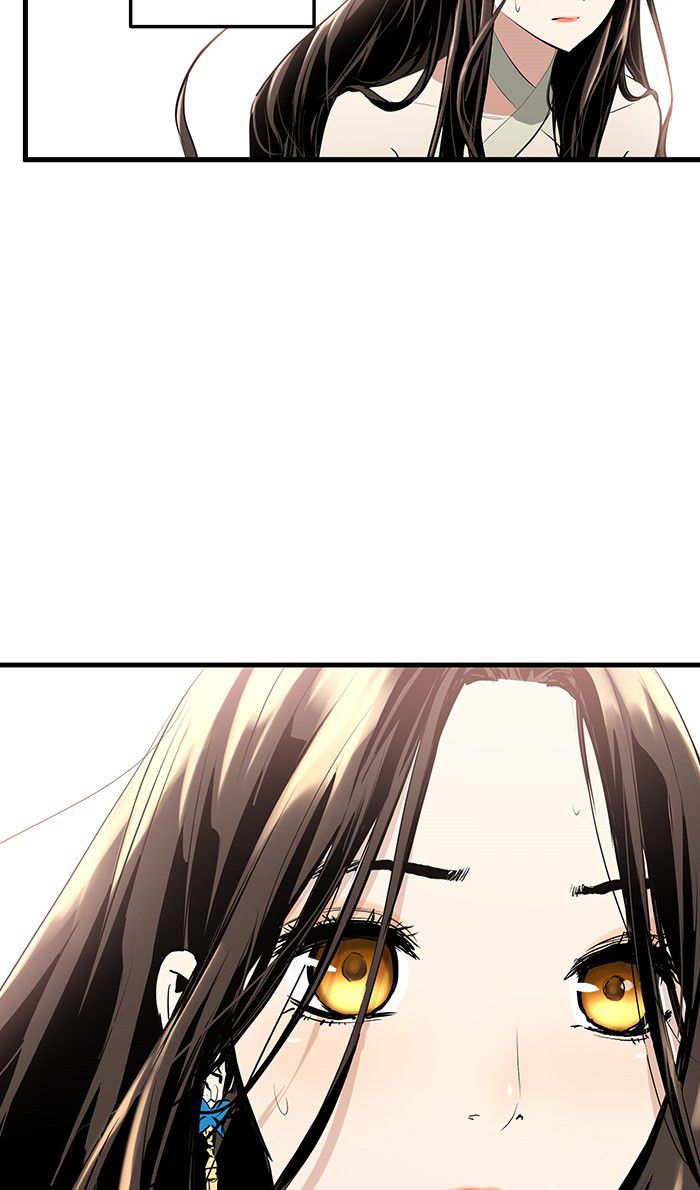 Promised Orchid Chapter 9 - halaman 10