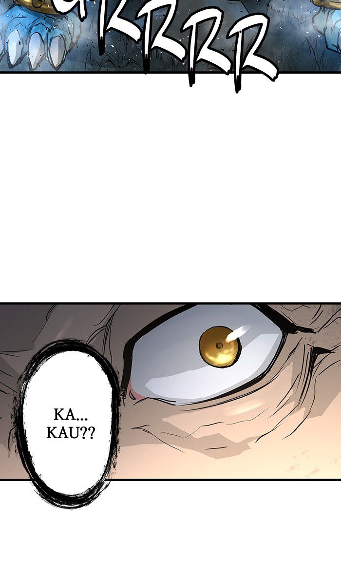 Promised Orchid Chapter 9 - halaman 17