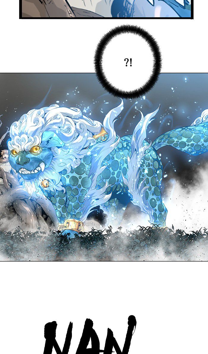 Promised Orchid Chapter 9 - halaman 2