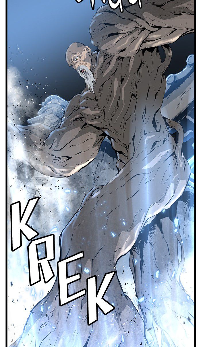 Promised Orchid Chapter 9 - halaman 27