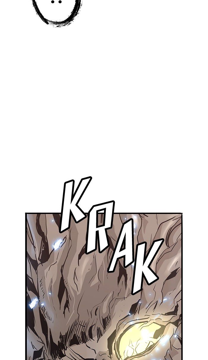 Promised Orchid Chapter 9 - halaman 29