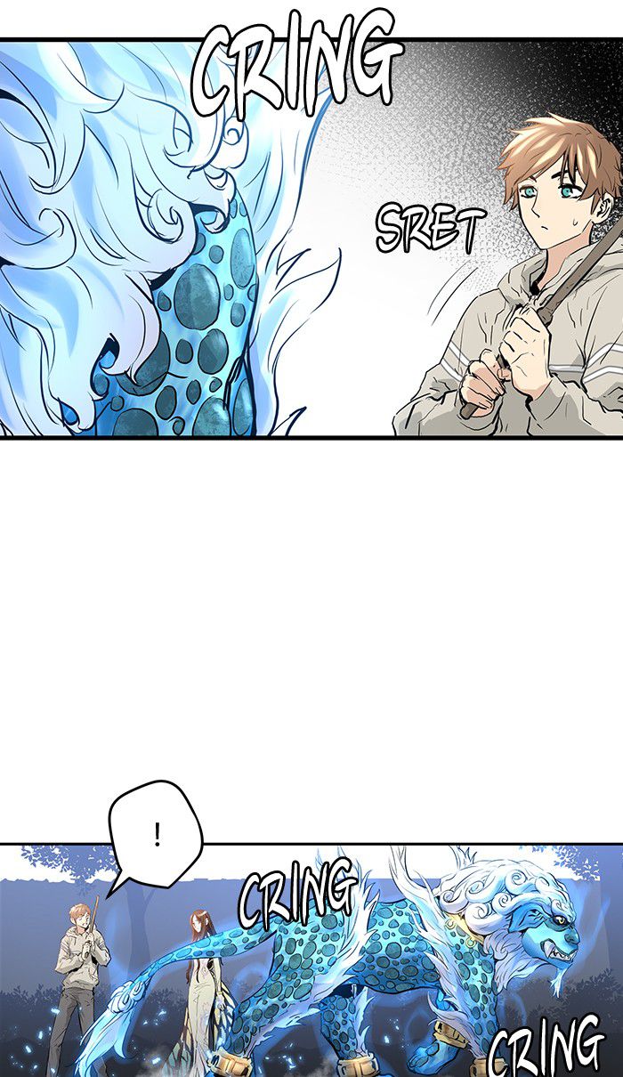 Promised Orchid Chapter 9 - halaman 43