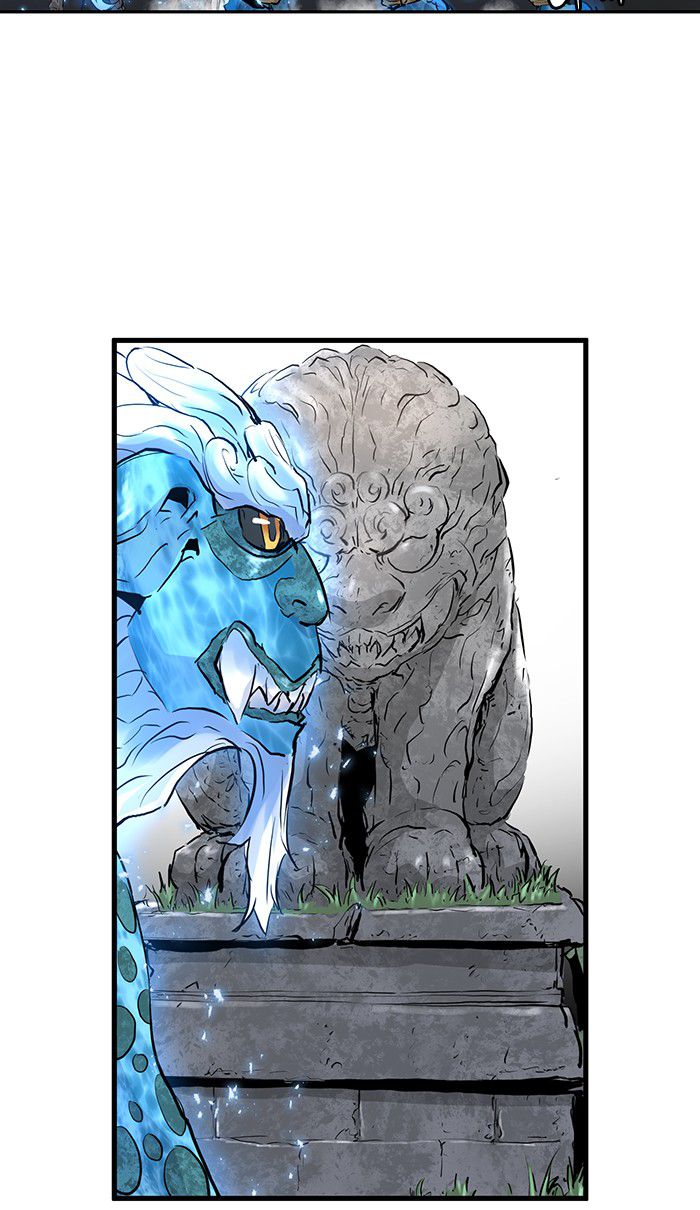 Promised Orchid Chapter 9 - halaman 44