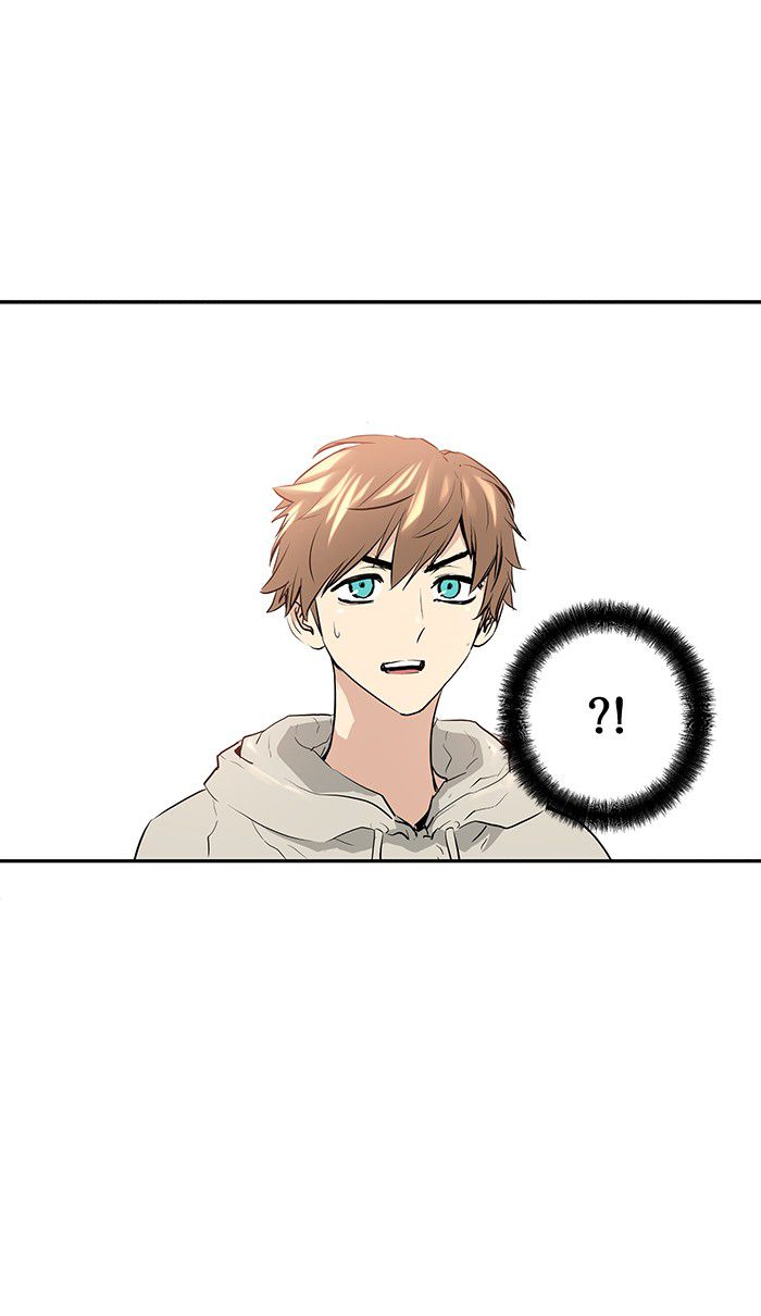 Promised Orchid Chapter 9 - halaman 47