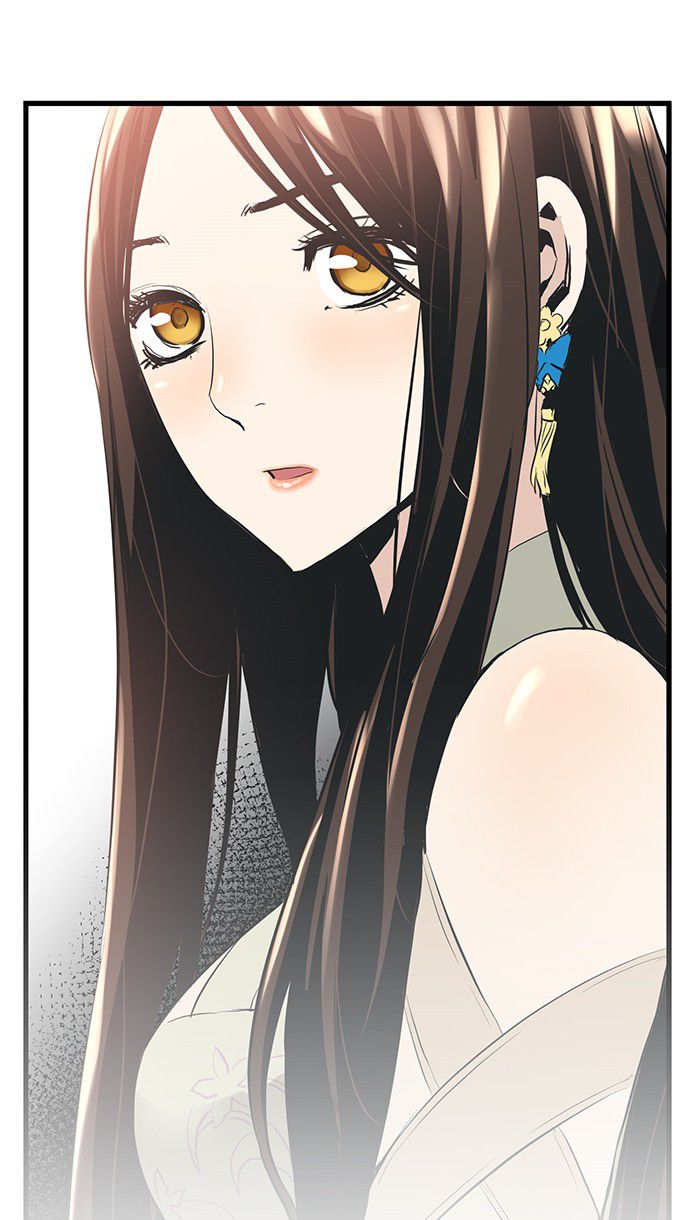 Promised Orchid Chapter 9 - halaman 49