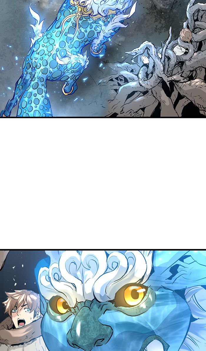 Promised Orchid Chapter 9 - halaman 5
