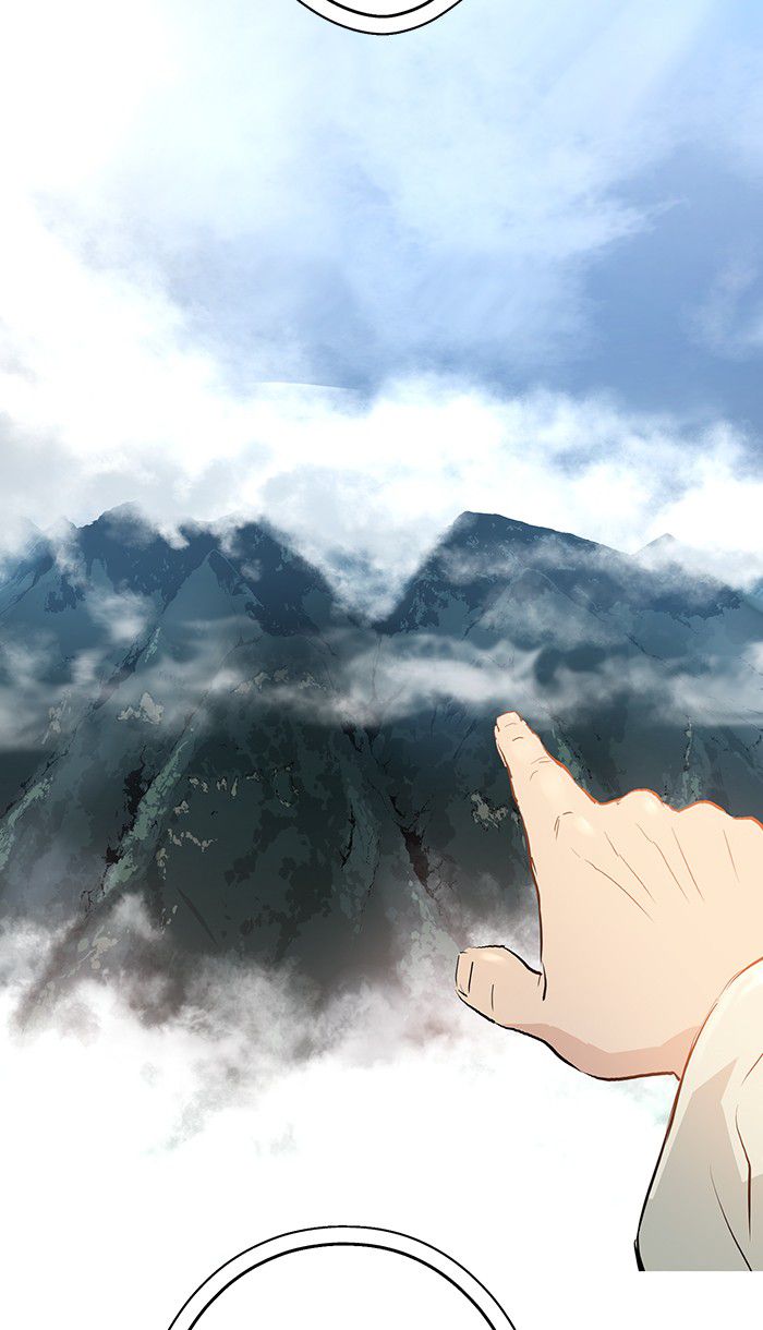 Promised Orchid Chapter 9 - halaman 51