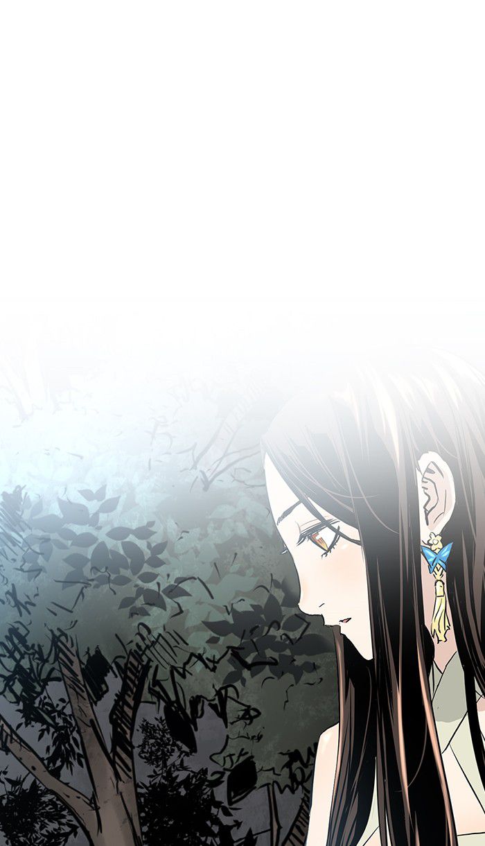 Promised Orchid Chapter 9 - halaman 61