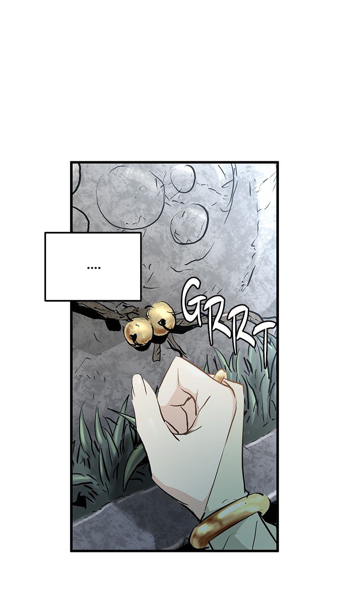 Promised Orchid Chapter 9 - halaman 64