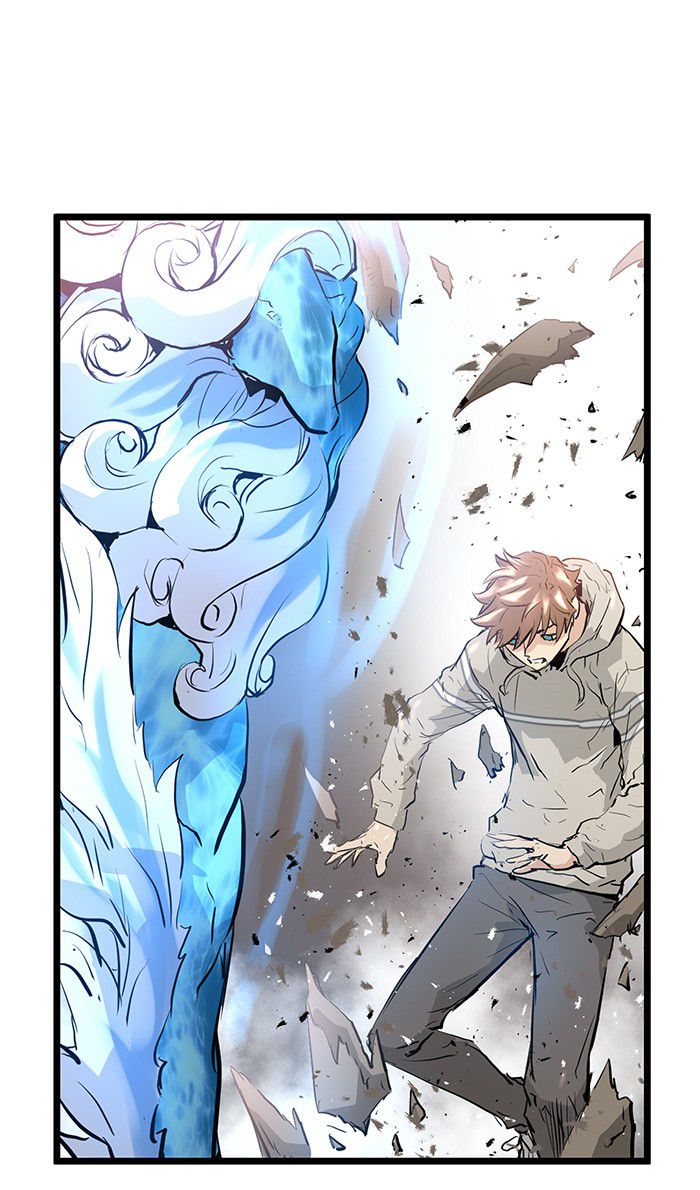 Promised Orchid Chapter 9 - halaman 7