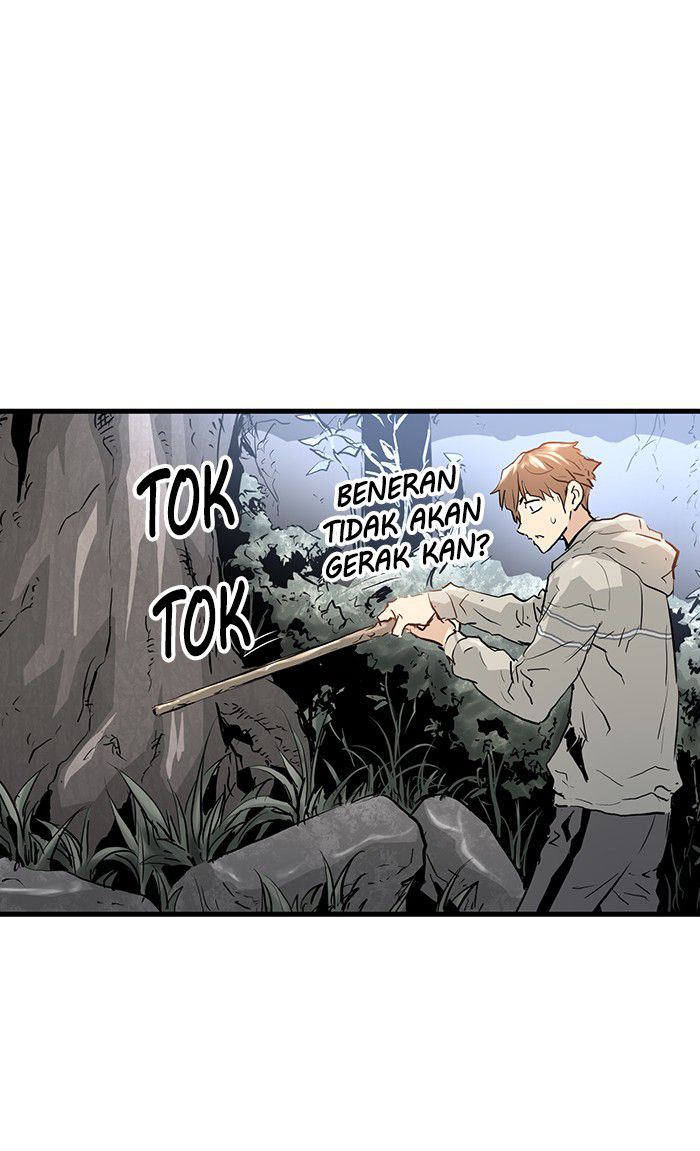 Promised Orchid Chapter 9 - halaman 72