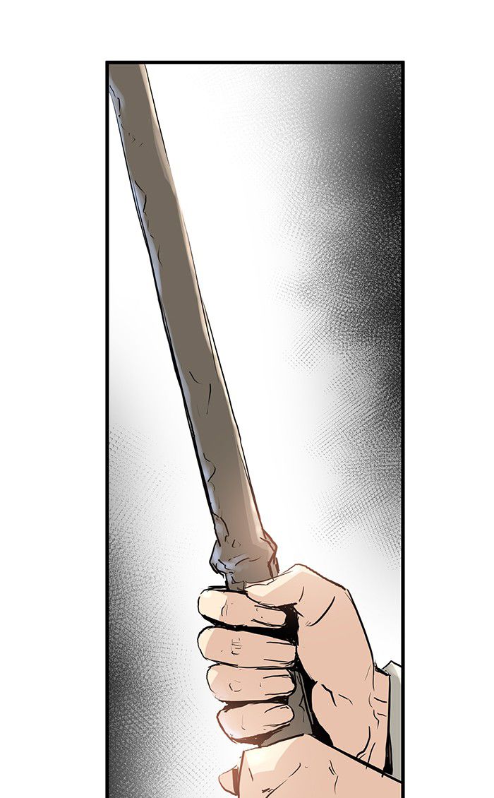 Promised Orchid Chapter 9 - halaman 74