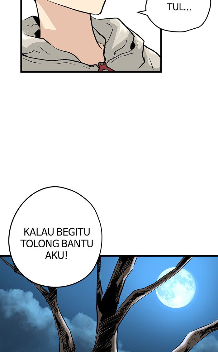 Promised Orchid Chapter 9 - halaman 81