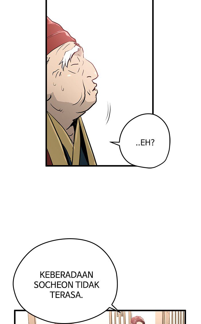Promised Orchid Chapter 9 - halaman 90