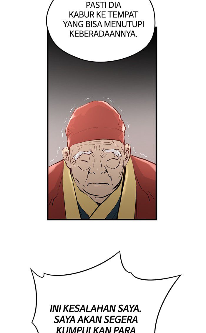 Promised Orchid Chapter 9 - halaman 92