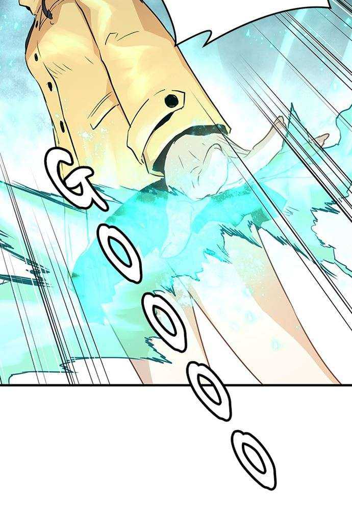 Promised Orchid Chapter 90 - halaman 100