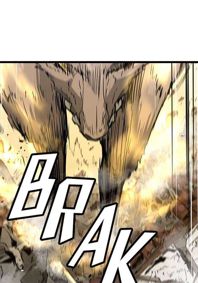 Promised Orchid Chapter 90 - halaman 114