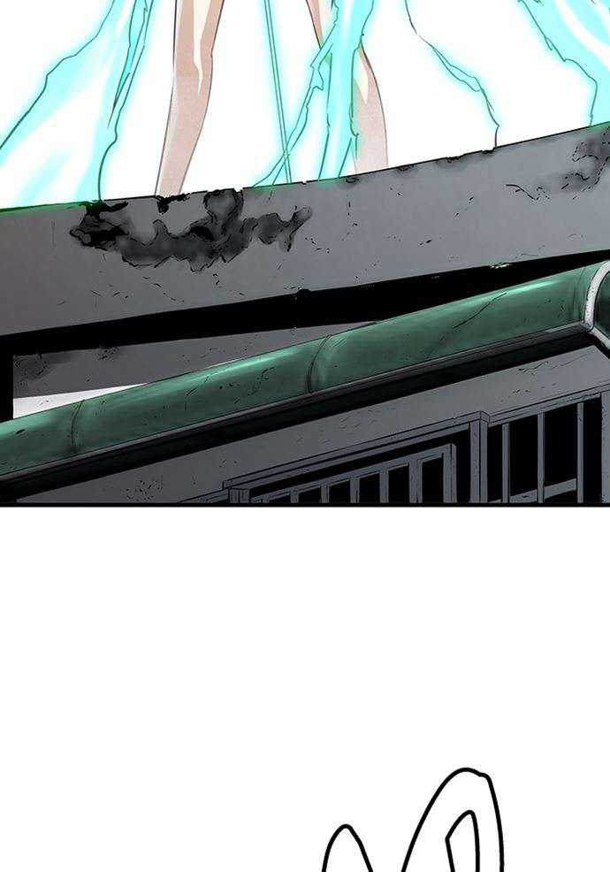 Promised Orchid Chapter 90 - halaman 120