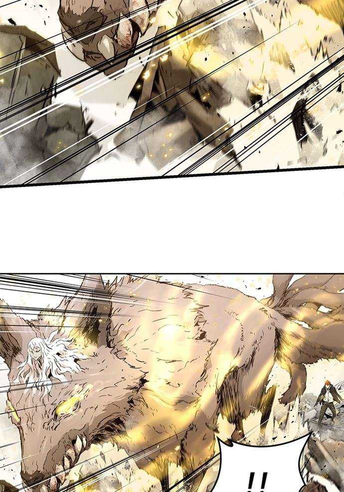 Promised Orchid Chapter 90 - halaman 122