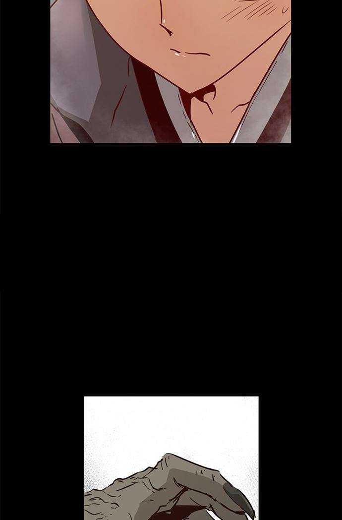 Promised Orchid Chapter 90 - halaman 17